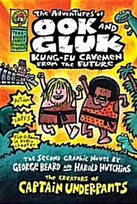 The Adventures of Ook and Gluk, Kung-Fu Cavemen from  the Future (Paperback)