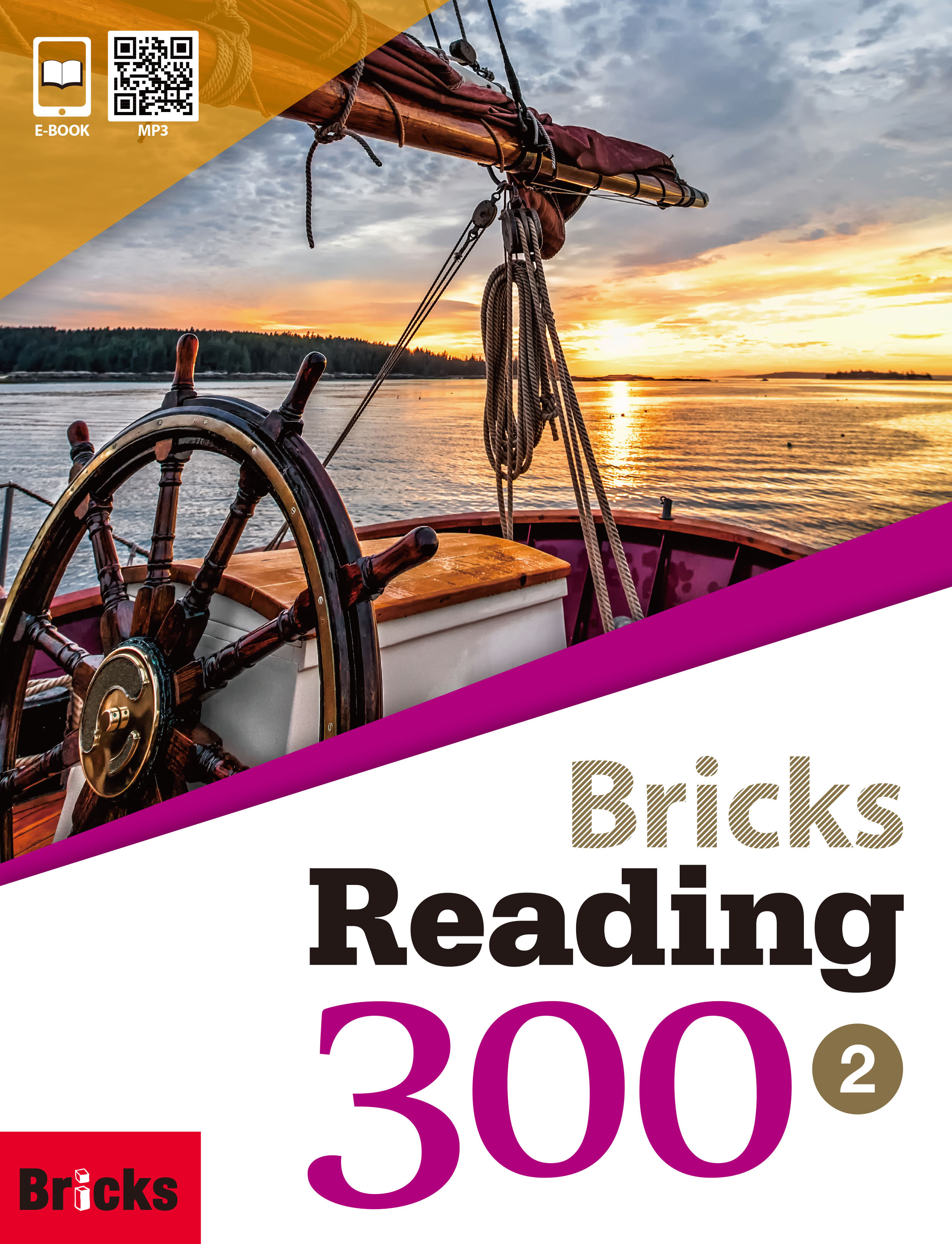 [중고] New Bricks Reading 300 Level 2 (Student Book + Workbook + eBook), 2nd Edition)