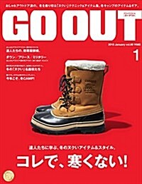 [중고] OUTDOOR STYLE GO OUT  2018年1月號 Vol.99 (雜誌)