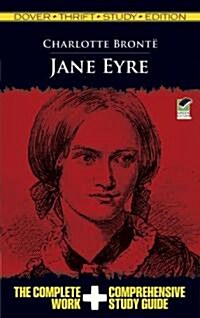 Jane Eyre (Paperback, Green)