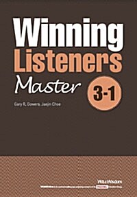 Winning Listeners Master 3-1 (Student Book + Script & Answer Keys + Workbook + MP3 CD 1장)