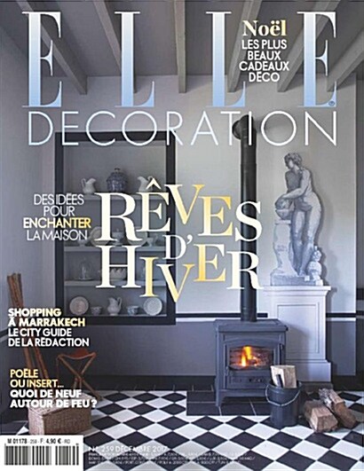 Elle Decoration (월간 프랑스판): 2017년 12월호