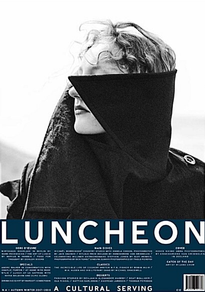 Luncheon (반년간 영국판): 2017년 No.4 (표지 랜덤)