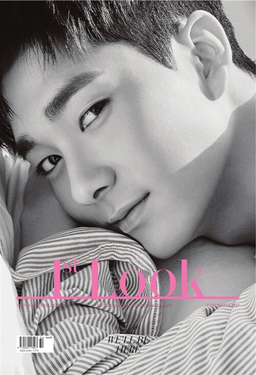 1st LOOK 퍼스트룩 146호 (표지 : 뉴이스트 W ARON 아론)