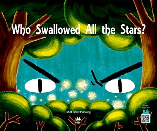 [중고] Who Swallowed All The Stars?