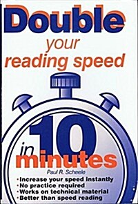 Double Your Reading Speed in 10 Minutes (Cassette, Abridged)