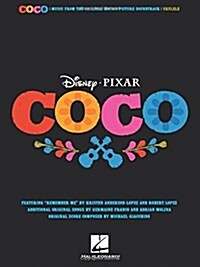 Coco: Music from the Original Motion Picture Soundtrack (Paperback)