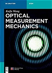 Optical Measurement Mechanics (Paperback)