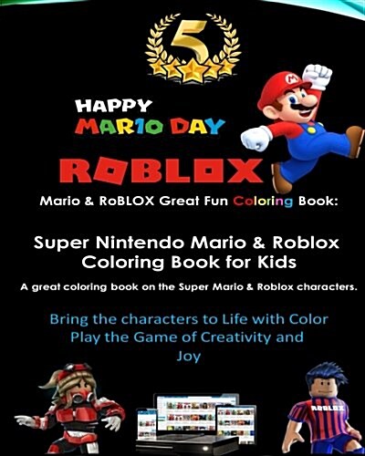 Mario & Roblox Great Fun Coloring Book (Paperback)