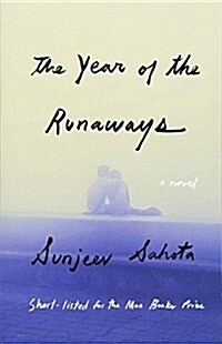The Year of the Runaways (Paperback)