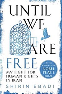 Until We Are Free (Paperback)