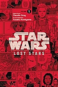 Star Wars: Lost Stars, Volume 1 (Paperback)