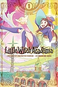 Little Witch Academia, Vol. 1 (Paperback)