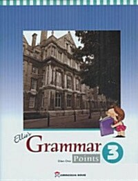 [중고] Ellie‘s Grammar Points 3 (Paperback)