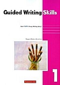 [중고] Guided Writing Skills 1: Students Book (Paperback) (Paperback)