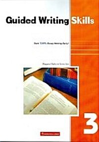 [중고] Guided Writing Skills 3 : Students Book (Paperback)