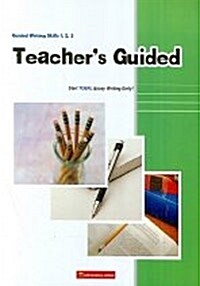 [중고] Guided Writing Skills : Teacher‘s Guide (Paperback)