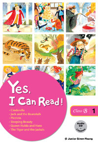 Yes, I can read! class book :class B