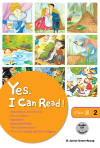 Yes, I can read! class book :class B