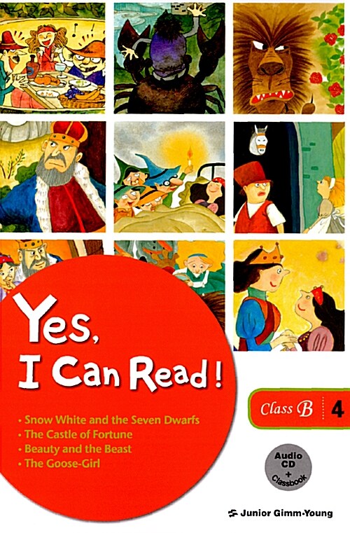 Yes, I Can Read! Class B-4 (교재 + Class book + CD 1장)