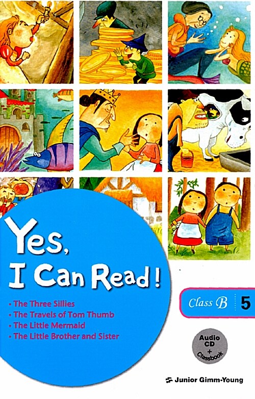 Yes, I Can Read! Class B-5 (교재 + Class book + CD 1장)