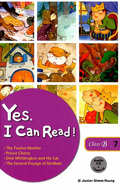 Yes, I Can Read! Class B-7 (교재 + Class book + CD 1장)