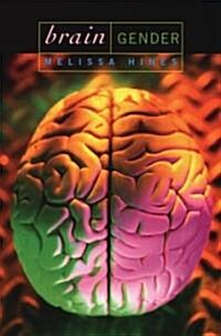 Brain Gender (Paperback)