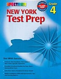 New York Test Prep (Paperback)