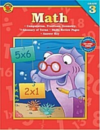 Math (Paperback)