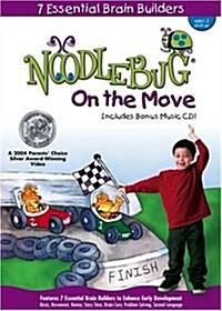 On The Move (DVD)