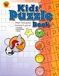 Kids Puzzle Book (Paperback)
