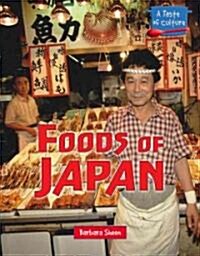 Foods Of Japan (Library)