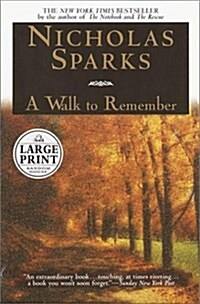 A Walk to Remember (Paperback)