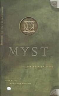 [중고] Myst (Mass Market Paperback, Reissue)