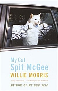 My Cat Spit McGee (Paperback)