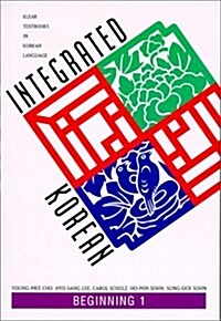 Integrated Korean (Paperback)