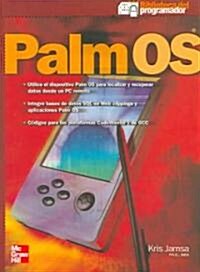 Plam Os/Palm Os developers guide (Paperback, Translation)