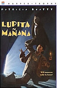 [중고] Lupita Manana: Life at the Acatemy (Paperback)