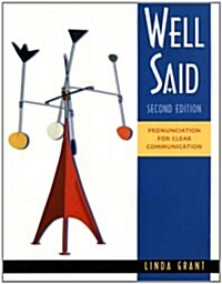 [중고] Well Said (Paperback, 2nd)