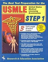 [중고] Usmle Step 1 (Paperback)