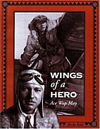 Wings of a Hero (Paperback)
