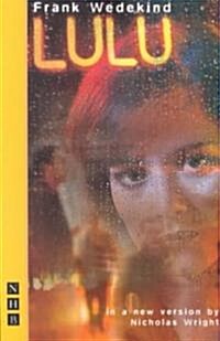 Lulu (Paperback, New ed)