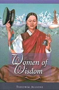 Women of Wisdom (Paperback, Revised and Enl)