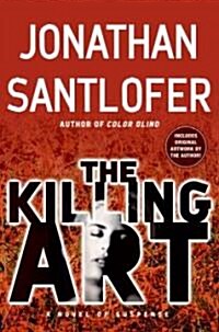 The Killing Art (Hardcover, Deckle Edge)