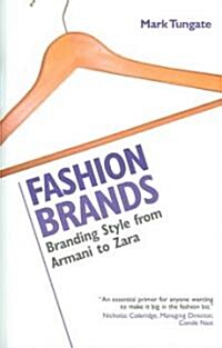 [중고] Fashion Brands (Hardcover)