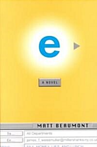 E (Paperback, Reprint)