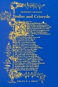 Troilus and Criseyde (Paperback)