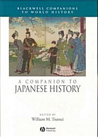 A Companion to Japanese History (Hardcover)