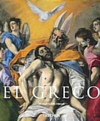El Greco (Paperback)