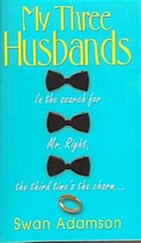 My Three Husbands (Paperback, Reprint)